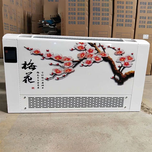 ?卧式明装风机盘管